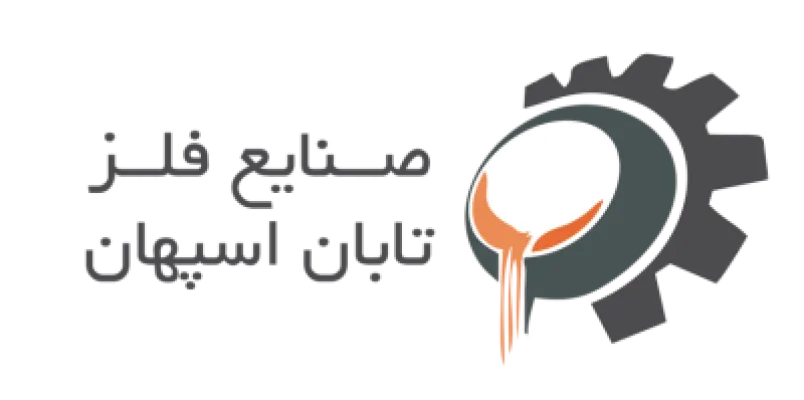 صنایع فلز تابان اسپهان