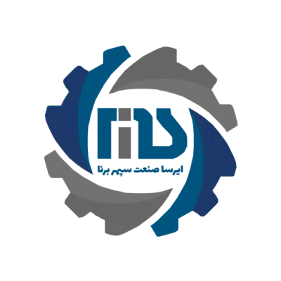 ماشین آلات ایرسا صنعت سپهر برنا