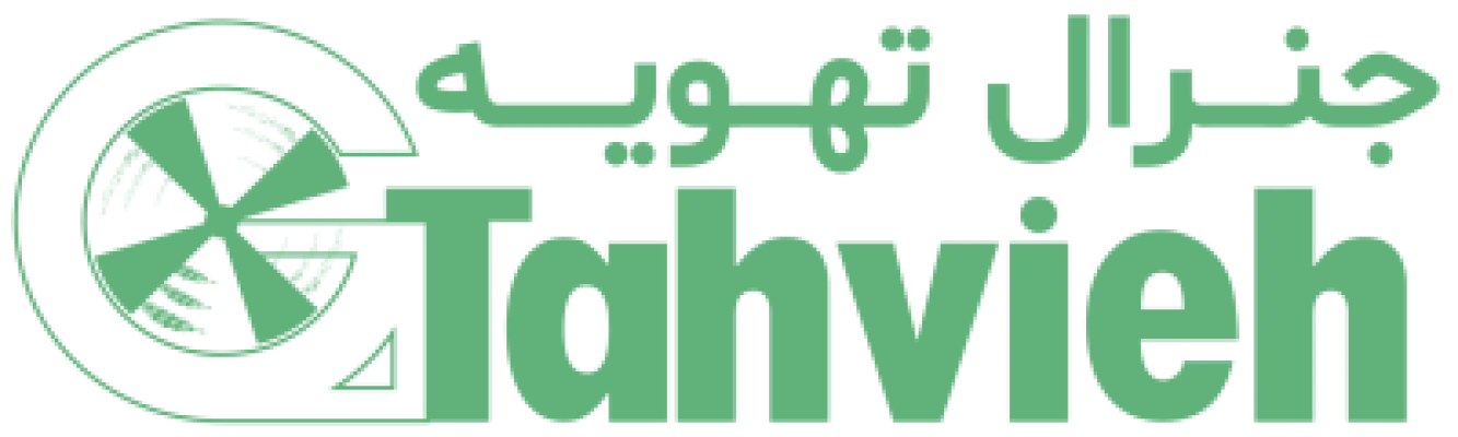 جنرال تهویه