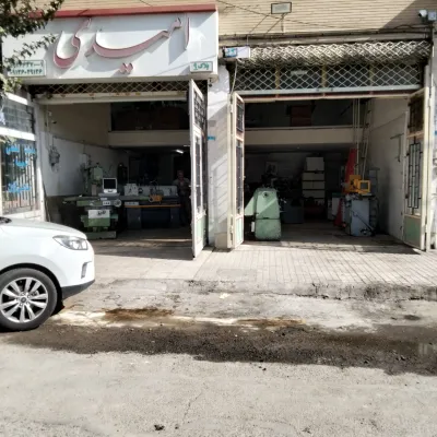 ماشین آلات صنعتی امیدی