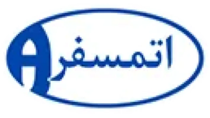 شرکت اتمسفر