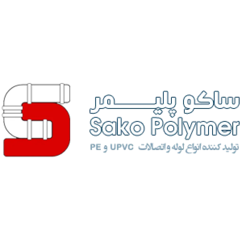 ساکو پلیمر